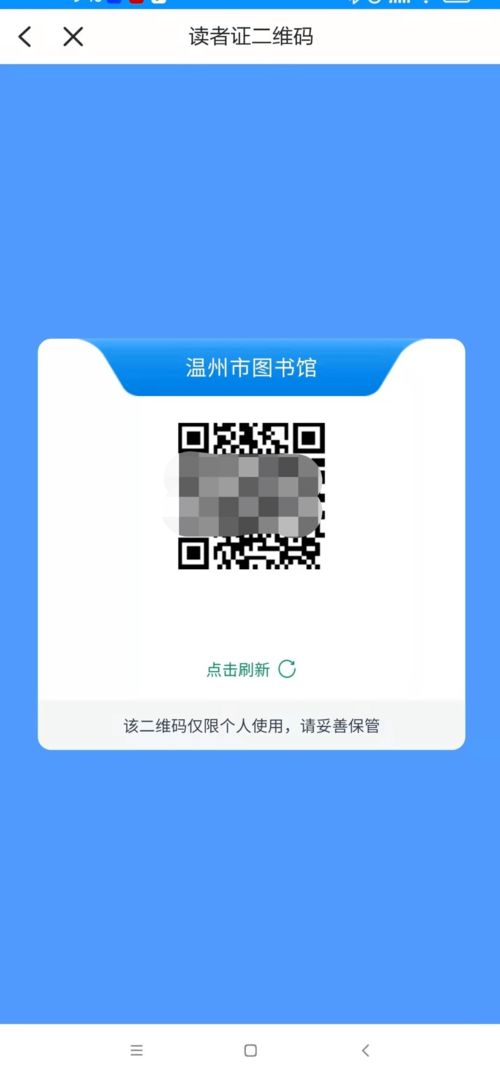 指尖上的服务升级 开启便捷域名注册新时代
